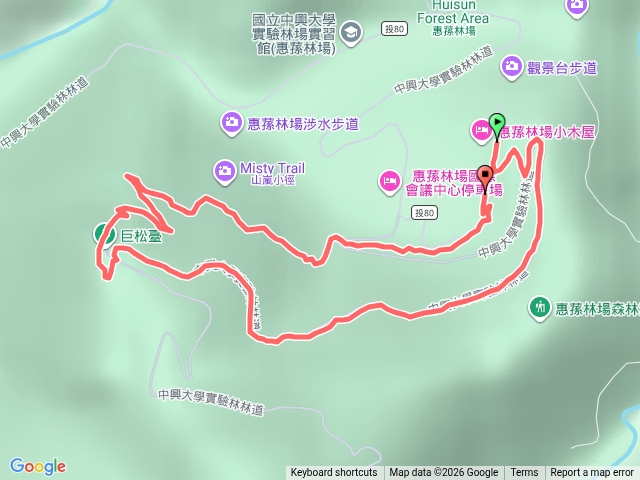 南投仁愛惠蓀林場關刀山林道上巨松台環山嵐小徑20260321預覽圖