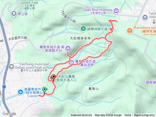 大肚萬里長城預覽圖