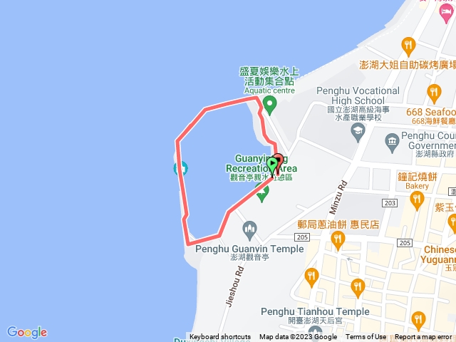 觀音亭海濱公園