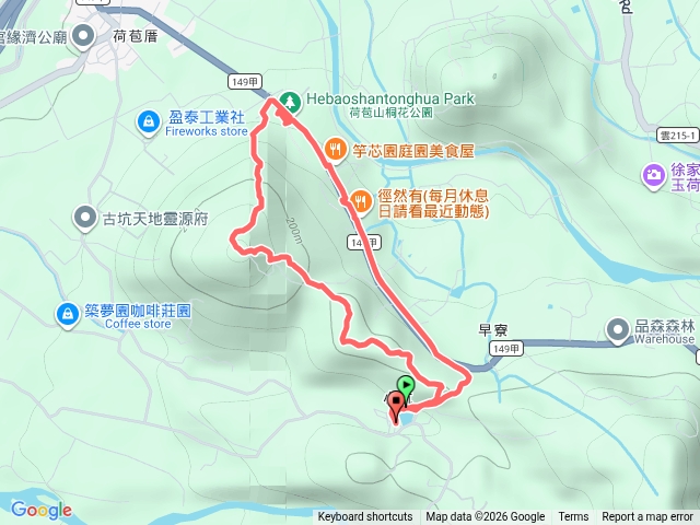 20260517荷苞山登山步道預覽圖