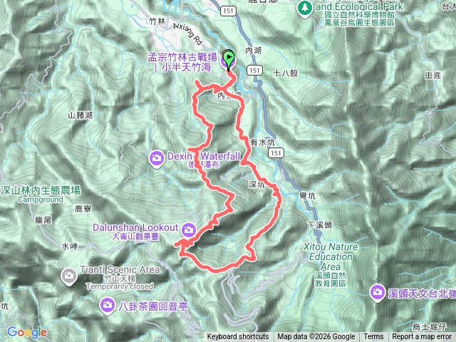 鹿谷小半天11連峰O型預覽圖