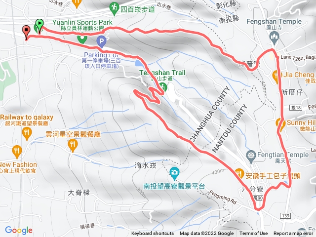 萬里長城縱走藤山步道
