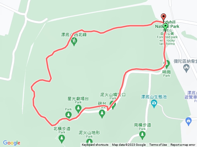 漯底山步道
