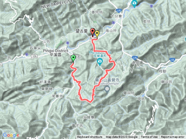 青林山、畝畝山、司公碗帽山