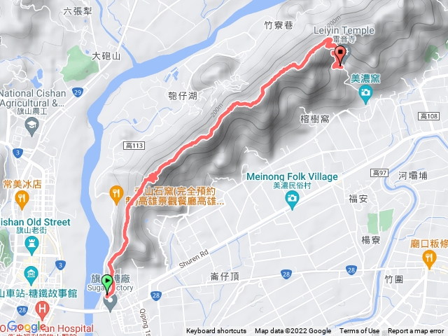 豬屎