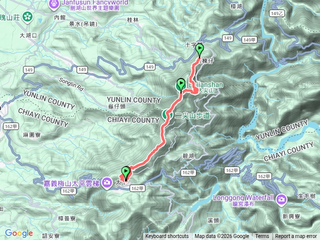 20260324雲嘉連峰-太平山/黎子腳山/馬鞍山/二尖山/大尖山/後棟仔山預覽圖