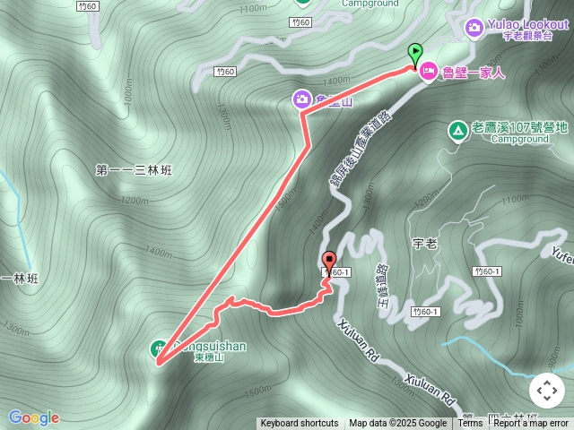 魯壁山東穗山縱走