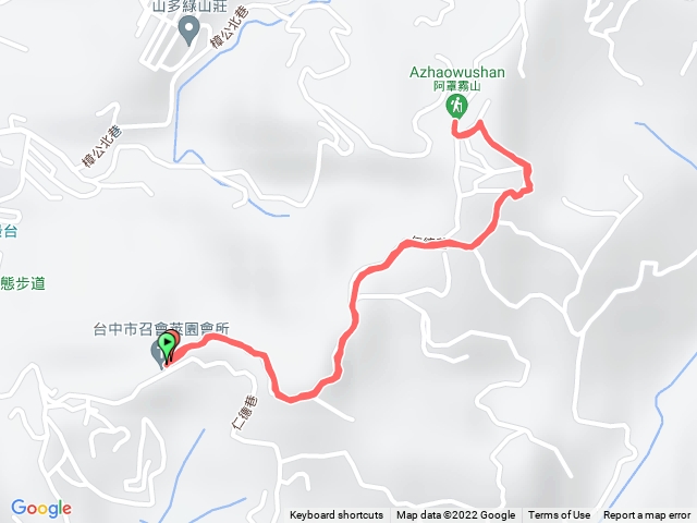 阿罩霧山步道