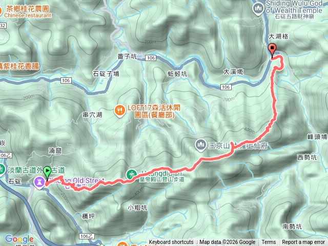 皇帝殿永定坑山縱走