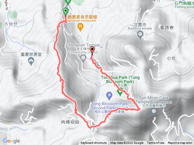 火焰山步道