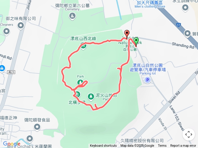 漯底山O型A進A出