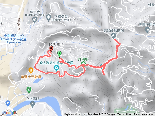 台中太平咬人狗坑三汀山（小百岳）