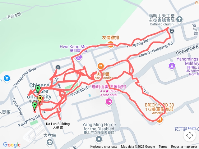 文大