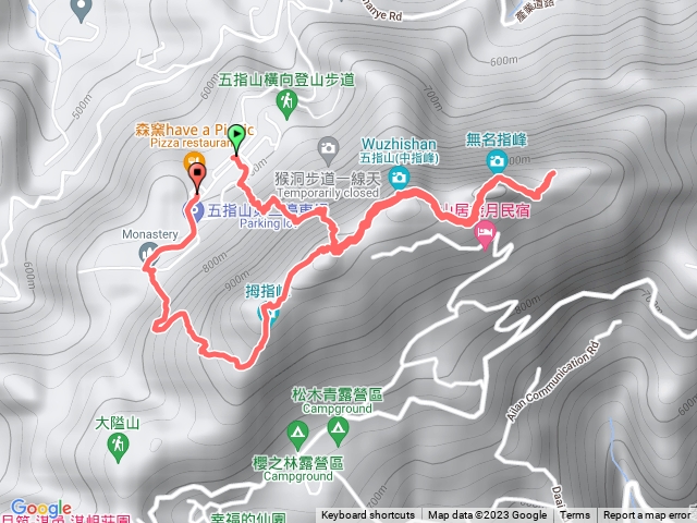 五指山登山步道O型