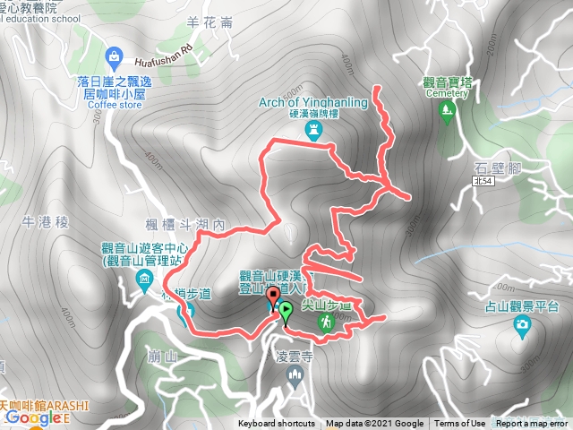 硬漢領古道
