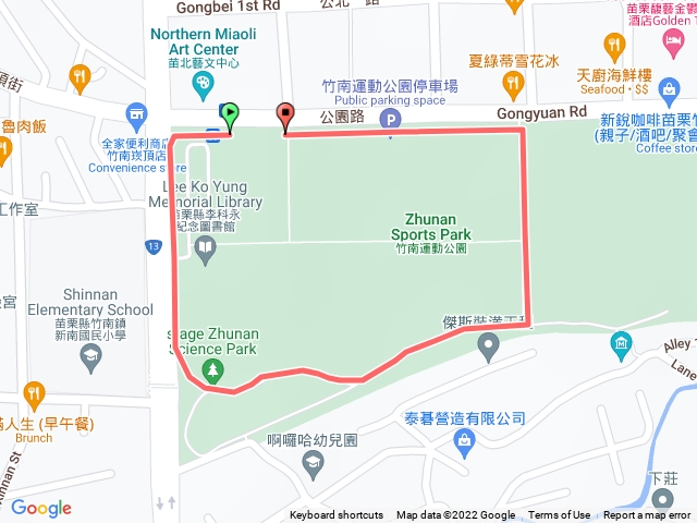 竹南運動公園