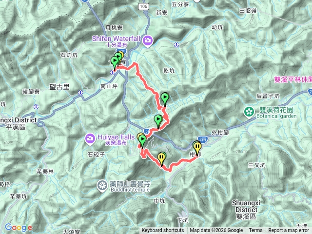 淡蘭古道中路第二段