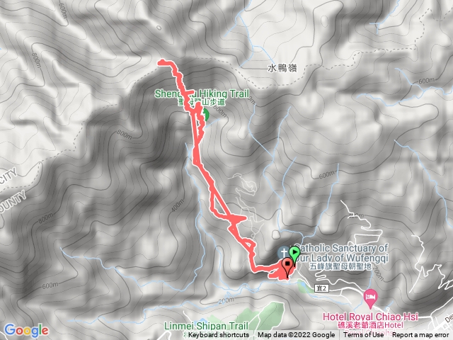 下山吃抹茶冰