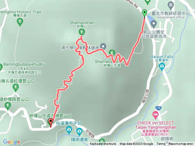紗帽山步道（從陽明山總站，走到大埔登山口）
