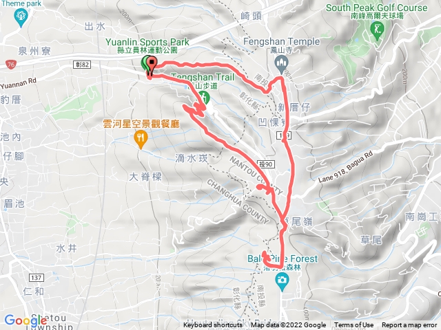 員林藤山步道