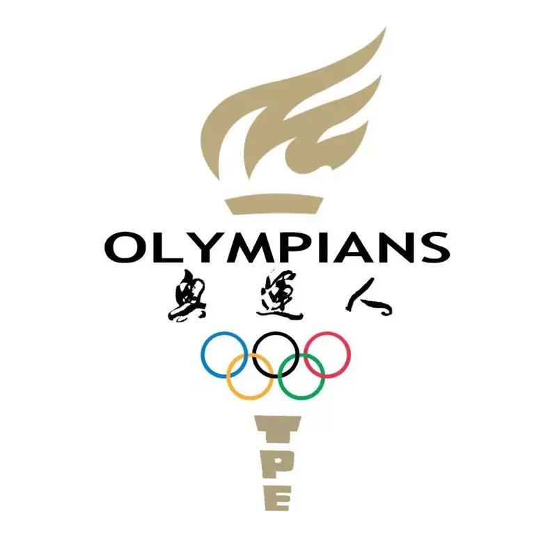 【新聞】奧運人鐵馬花東一日挑戰 鄭兆村、黃士峰出席晚會站台