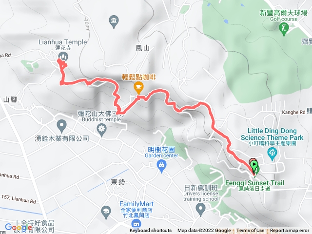 鳳崎步道