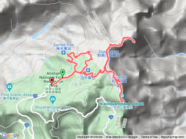 阿里山