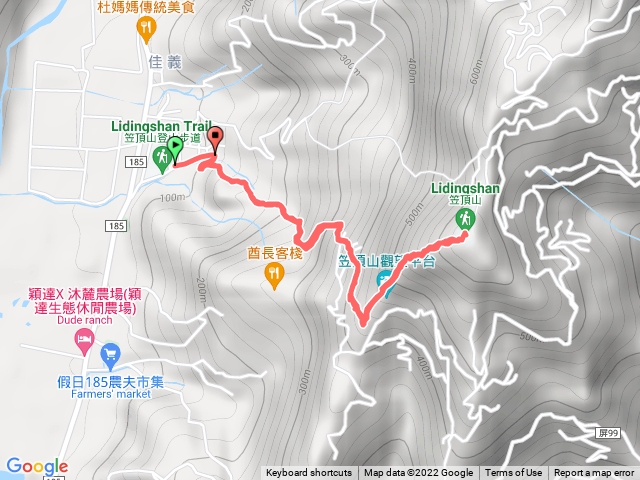 20220109笠頂山