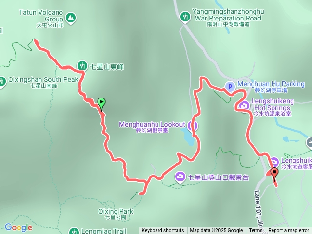 冷水坑-七星山主峰-夢幻湖