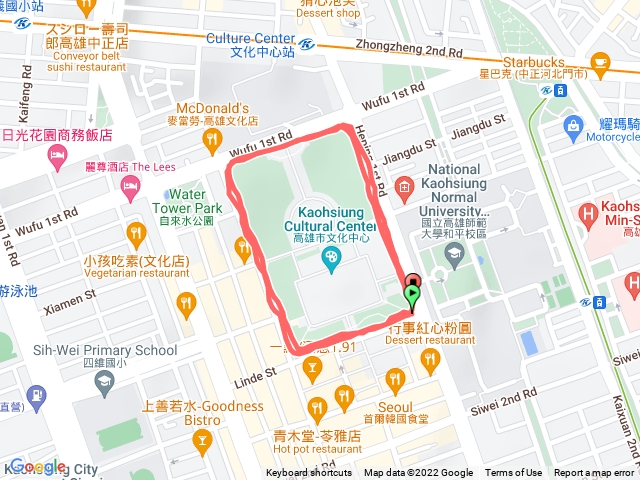 高雄文化中心