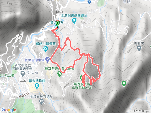 東北角黃金稜線賞芒之旅