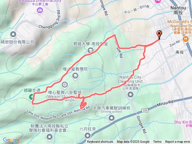 南投市撼龍步道