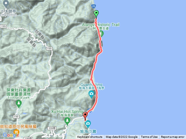 阿朗壹古道