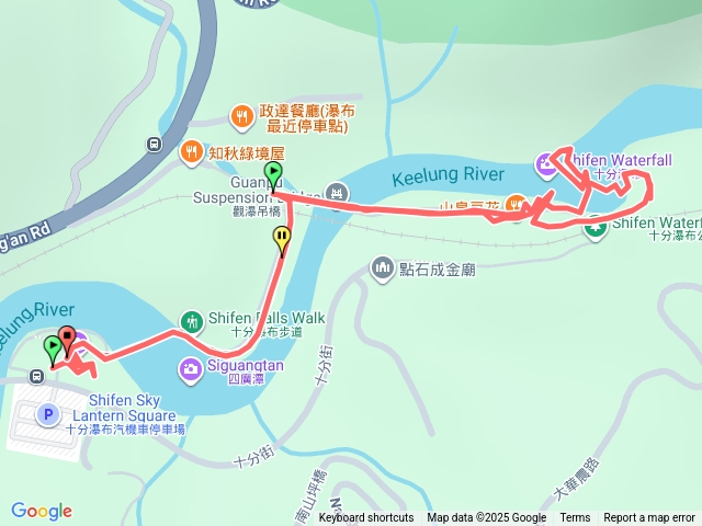 十分瀑布步道預覽圖