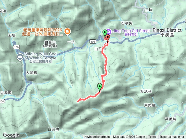 115/10/8-平溪忘憂古道/峰頭尖步道/峰頭尖來回預覽圖