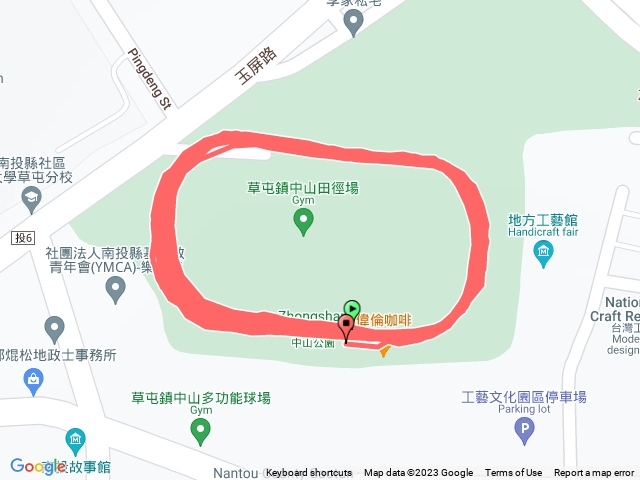 南投草屯中山公園預覽圖