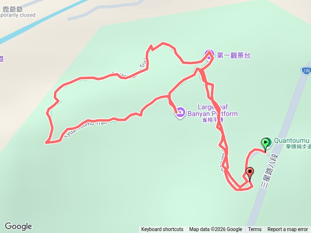 1150707拳頭姆步道預覽圖