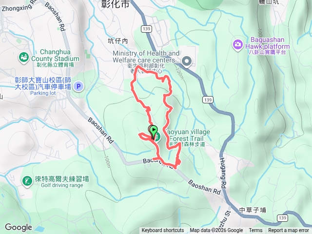 桃源里森林步道預覽圖
