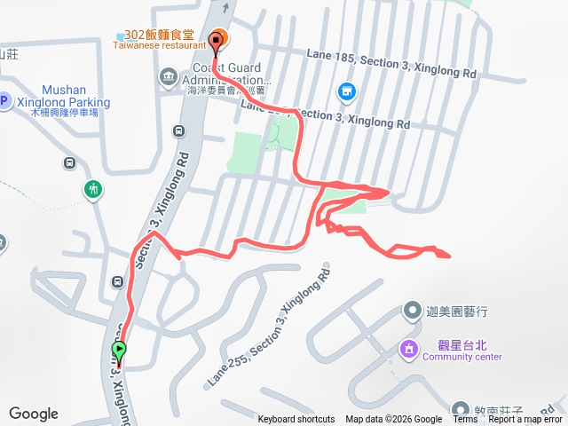 興隆山（馬明潭山）
