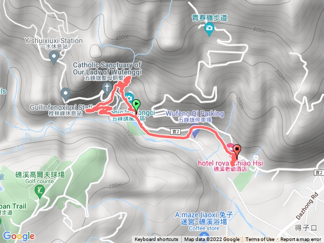 五峰旗瀑布
