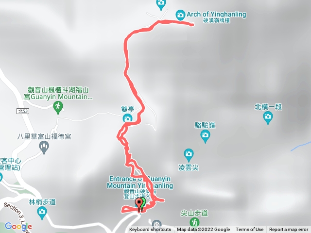 硬漢嶺