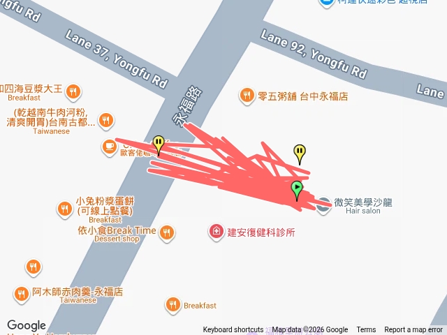 東海大學預覽圖