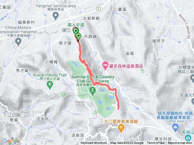 福人登山步道