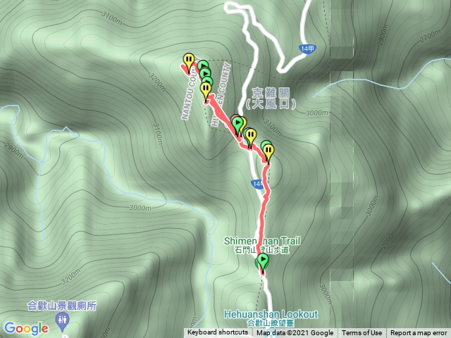 石門山群峰