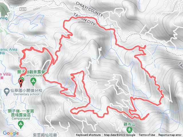 崩山