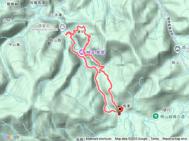 2025.08.02雙溪灣潭大湖尾古道連走灣潭古道o行…