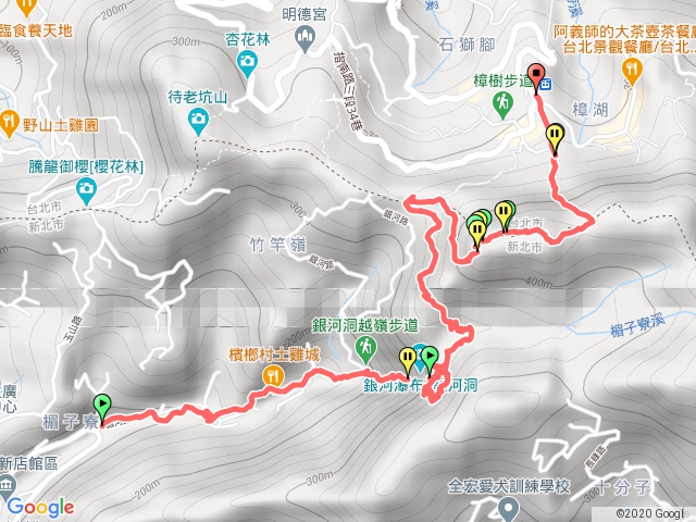 銀河洞瀑布鵝角格山