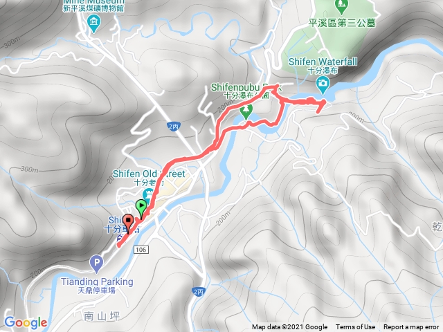 3/20 遊十分瀑布