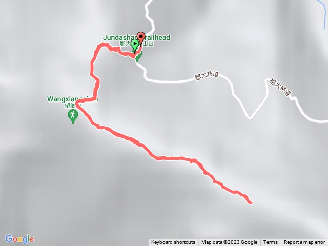 20231210郡大山未完成