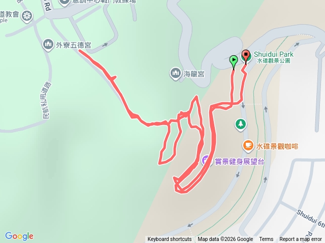 水碓觀景公園預覽圖